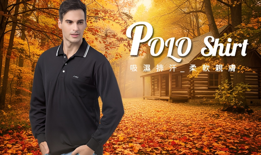 LONRIS儂禮士      RODBELL羅德貝爾